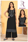 Khushbu Black Mirror Work Kurta Set